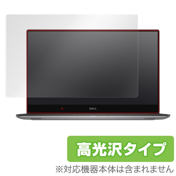 OverLay Brilliant for Dell XPS 15 (9560/9550) (���å��ѥͥ뵡ǽ��ܥ�ǥ�)