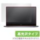 OverLay Brilliant for Dell XPS 15 (9560/9550) (���å��ѥͥ뵡ǽ��ܥ�ǥ�)