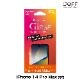 iPhone14 Pro Max �� ���饹�ե���� �վ��ݸ� High Grade Glass Screen Protector for iPhone 14 Pro Max �ޥå� ȿ���ɻ� �����ɻ� Deff �ǥ�����