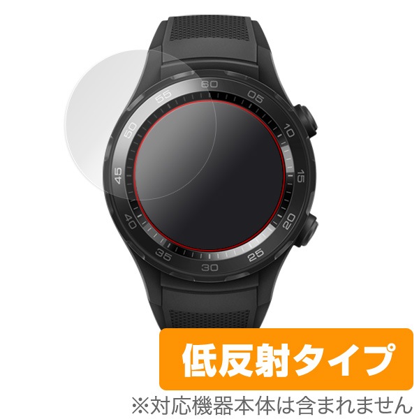 OverLay Plus for HUAWEI WATCH 2 Classic / HUAWEI WATCH 2 (2����) 