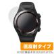 OverLay Plus for HUAWEI WATCH 2 Classic / HUAWEI WATCH 2 (2����) 