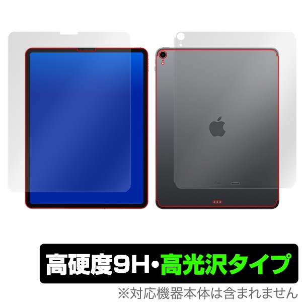iPad Pro 12.9����� (2018) (Wi-Fi + Cellular��ǥ�) �� �ݸ� �ե���� OverLay 9H Brilliant for iPad Pro 12.9����� (2018) (Wi-Fi + Cellular��ǥ�) ��ɽ�̡����̥��åȡ� 9H 9H����٤�Ʃ�����������������������