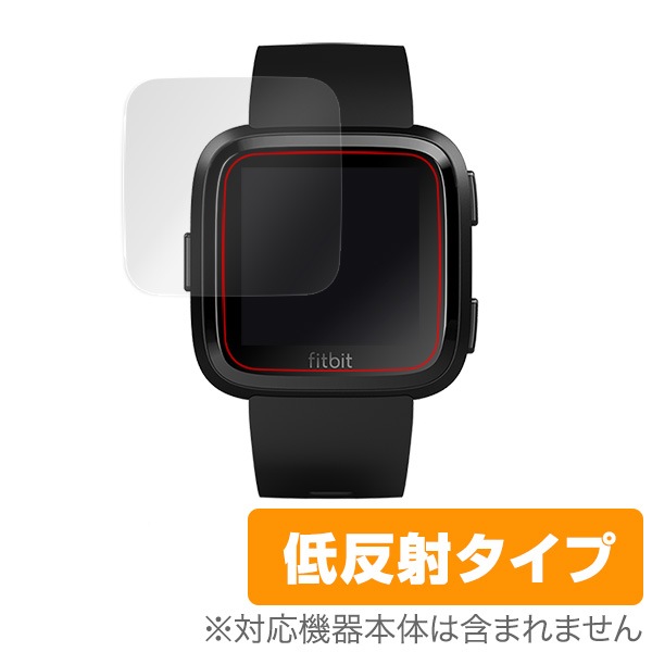 OverLay Plus for Fitbit Versa (2����)