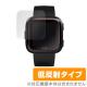 OverLay Plus for Fitbit Versa (2����)