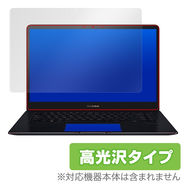 OverLay Brilliant for ASUS ZenBook Pro 15 UX580
