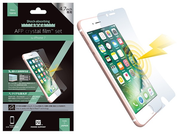 iPhone SE 3 2022 վݸե ׷ۼꥹեॻå for եSE 3 2022 2 2020 iPhone8 iPhone7 ׷ۼ