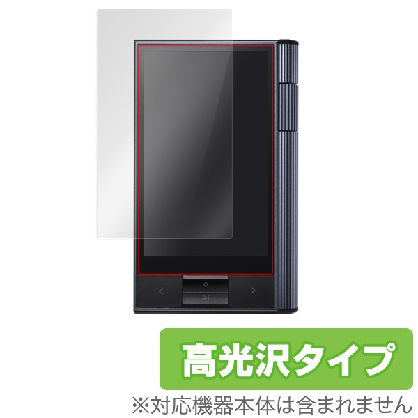 OverLay Brilliant for Astell & Kern KANN