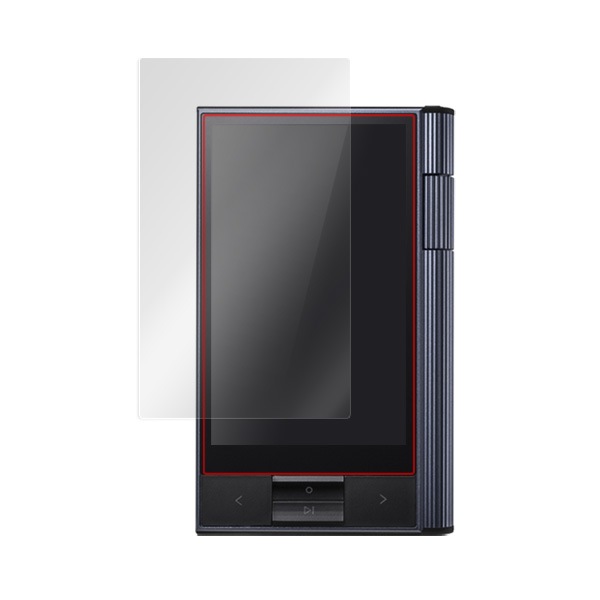 OverLay Brilliant for Astell & Kern KANN