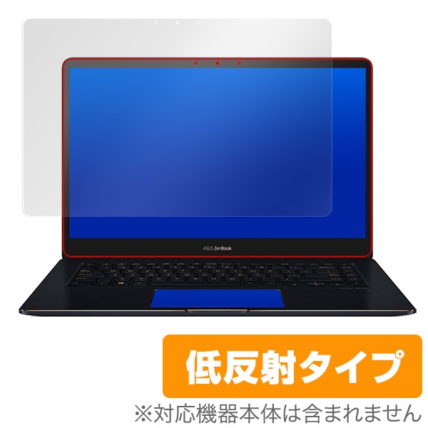 OverLay Plus for ASUS ZenBook Pro 15 UX580