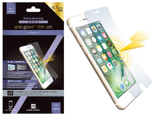 iPhone SE 3 2022 վݸե ׷ۼ쥢եॻå for եSE 3 2022 2 2020 iPhone8 iPhone7 ׷ۼ ȿ