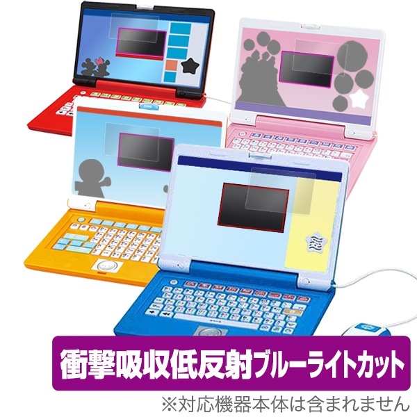 OverLay Absorber  ɥ館󥹥ƥåץåץѥ/ ޥǥåѥޥѥ / ǥˡ ե륹ȥѥ / եɥ꡼ѥ / ѥޥ顼ѥ󥹥ޡ 