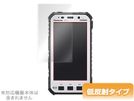 OverLay Plus for TOUGHPAD (եѥå) FZ-X1/FZ-E1
