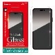 iPhone15 �� ���饹�ե���� �վ��ݸ� High Grade Glass Screen Protector for �����ե����� 15 ������ȿ���ɻ�(AR) Deff