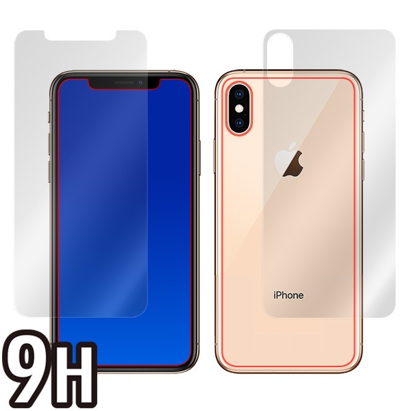 OverLay 9H Plus for iPhone XS ��ɽ�̡����̥��åȡ�