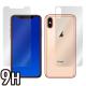 OverLay 9H Plus for iPhone XS ��ɽ�̡����̥��åȡ�