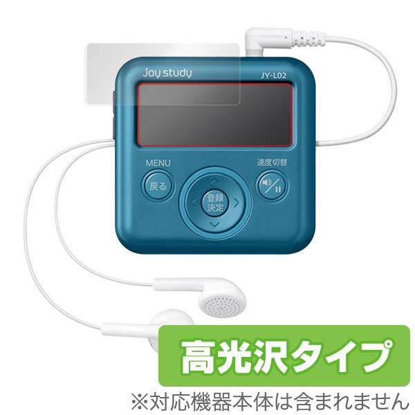 OverLay Brilliant for joy study JY-L01 / JY-L02 / JY-L03 (2����)