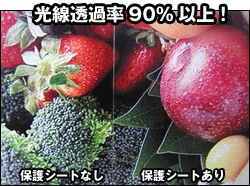 OverLay Brilliant for joy study JY-L01 / JY-L02 / JY-L03 (2����)