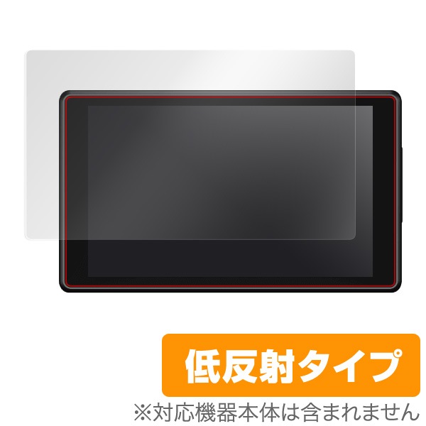 �졼����õ�ε� ̸��쥤��ǥ� Lei05 �ݸ� �ե���� OverLay Plus for ��ԥƥ� Lei05 / Lei04 / Lei03+ / Lei03 �վ��ݸ� ��ȿ�� ����� �ɻ���