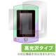 OverLay Brilliant for �ǥ����ˡ�����饯������ �ޥ�����ѥå� �����륺��å��� (�����ݸ���ȥ��å�)�����