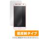 OverLay Plus for ZenFone 4 Selfie (ZD553KL)