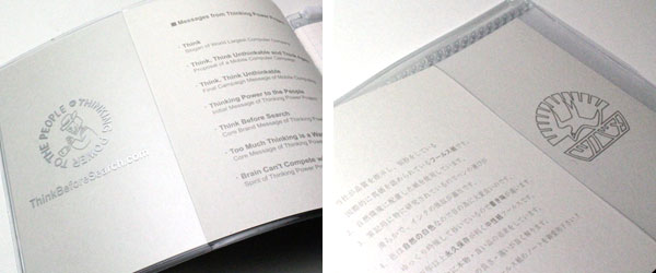 󥬥롼åץС()(Ρ1դ)