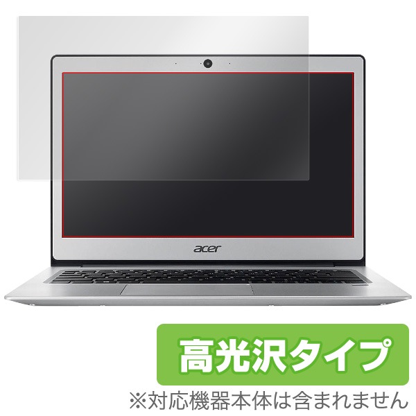 OverLay Brilliant for Acer Swift 1 / TravelMate X3 TMX3310M���꡼��