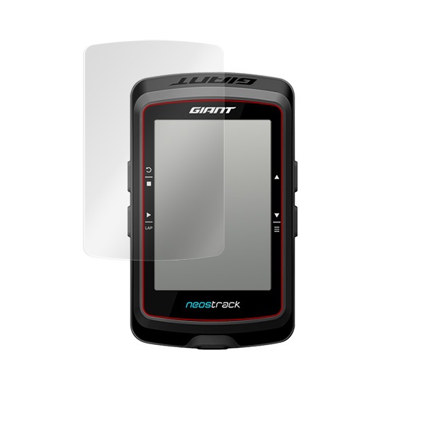 OverLay Brilliant for GIANT NEOS TRACK