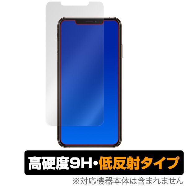 iPhone 11 Pro Max / XS Max �ݸ� �ե���� OverLay 9H Plus for �����ե����� 9H ����� ��������쥢 ȿ���ɻ�