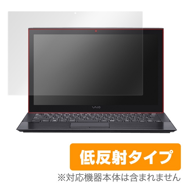 OverLay Plus for VAIO Pro 13 | mk2(���å��ѥͥ뵡ǽ��ܥ�ǥ�)