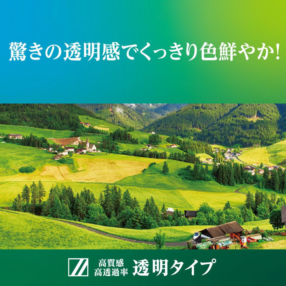 iPhone 16 Plus 饹ե SUPER TOUGH GLASS for ե 16 ץ饹 ꥢ Ʃ Deff 󤿤Žդġդ