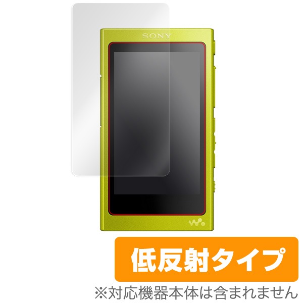 OverLay Plus for ޥ NW-A40꡼ / NW-A30꡼