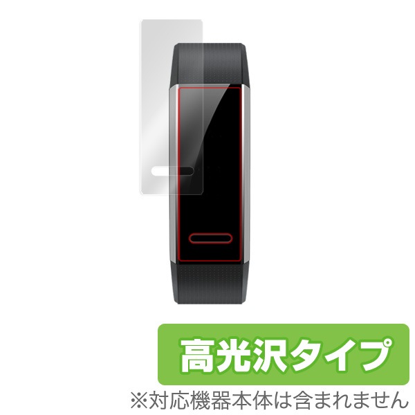 OverLay Brilliant for HUAWEI Band 2 Pro / HUAWEI Band 2 �����ݸ����(2����)