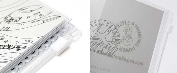 󥬥롼åץС(ȥ٥)(Ρ1դ)