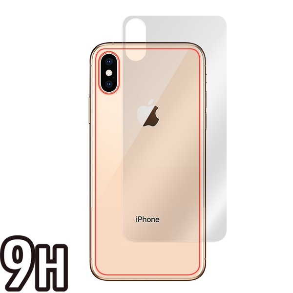 OverLay 9H Plus for iPhone XS Max �������ݸ����