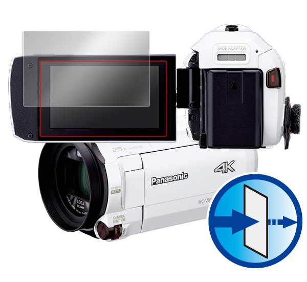 Panasonic ǥ4Kӥǥ ݸ ե OverLay Eye Protector for ѥʥ˥å HC-VX992MS HC-VX2M HC-VZX990M ¾ վݸ ֥롼饤ȥå