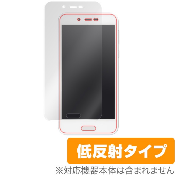 OverLay Plus for AQUOS sense lite SH-M05