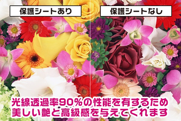 OverLay Brilliant for HUG�äȡ��ץꥭ�奢 �������Ȥ�������!�ץꥭ�奢�ߥ饤�ѥå�