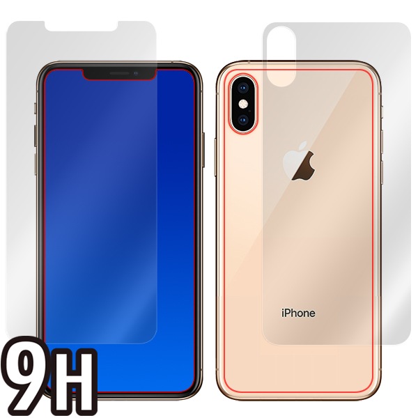 OverLay 9H Brilliant for iPhone XS Max ��ɽ�̡����̥��åȡ�