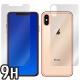 OverLay 9H Brilliant for iPhone XS Max ��ɽ�̡����̥��åȡ�