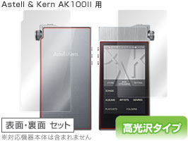 OverLay Brilliant for Astell & Kern AK100II ��ɽ��΢ξ�̥��åȡ�