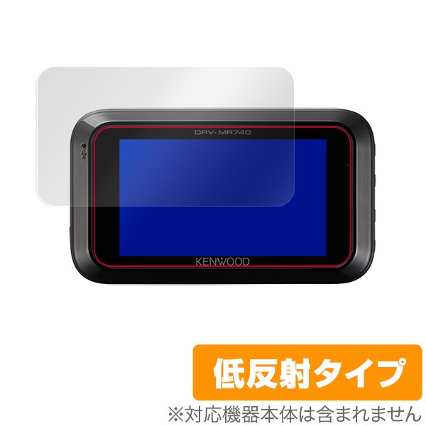 KENWOOD DRVMR745 保護 フィルム OverLay Plus for KENWOOD ドライブ 