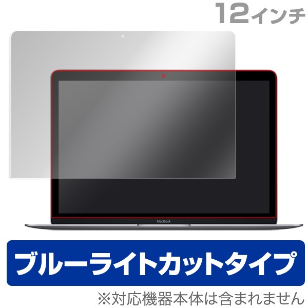OverLay Eye Protector for MacBook 12�����