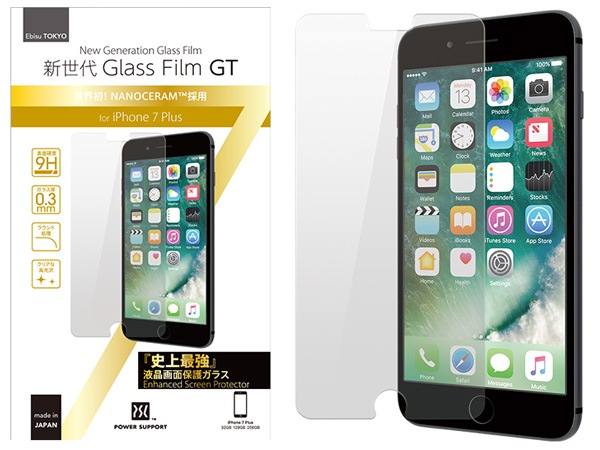 ������ Glass Film GT for iPhone 8 Plus / iPhone 7 Plus