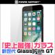������ Glass Film GT for iPhone 8 Plus / iPhone 7 Plus