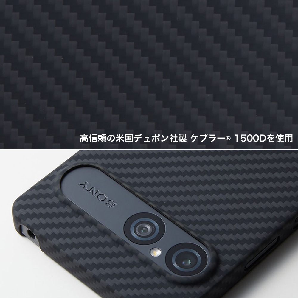 Xperia 10 VII �� ����ߥ����ݥ����� Ultra Slim & Light Case DURO for �������ڥꥢ 10 VII Ķ���� (�ߥåɥʥ��ȥѡ��ץ�)