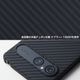 Xperia 10 VII �� ����ߥ����ݥ����� Ultra Slim & Light Case DURO for �������ڥꥢ 10 VII Ķ���� (�ߥåɥʥ��ȥѡ��ץ�)