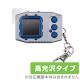 OverLay Brilliant for �ǥ������󥹥��� �ǥ����ڥ�ǥ��� ver.20th (2����)