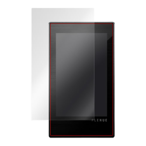 OverLay Brilliant for COWON PLENUE M/PLENUE 1