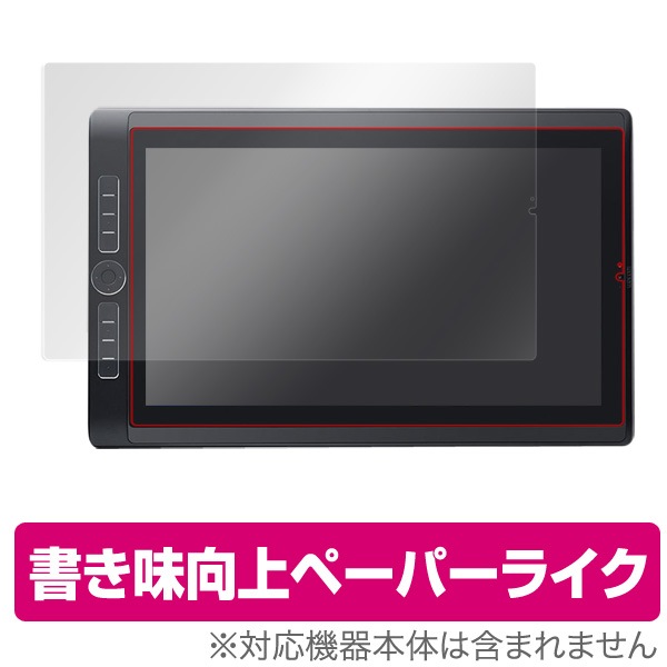 Wacom MobileStudio Pro16 �ݸ� �ե���� OverLay Paper for Wacom MobileStudio Pro 16 (DTHW1621HK0D / DTH-W1620M / DTH-W1620H) �ڡ��ѡ��饤�� �ե���� ��˽񤤤Ƥ���褦����������