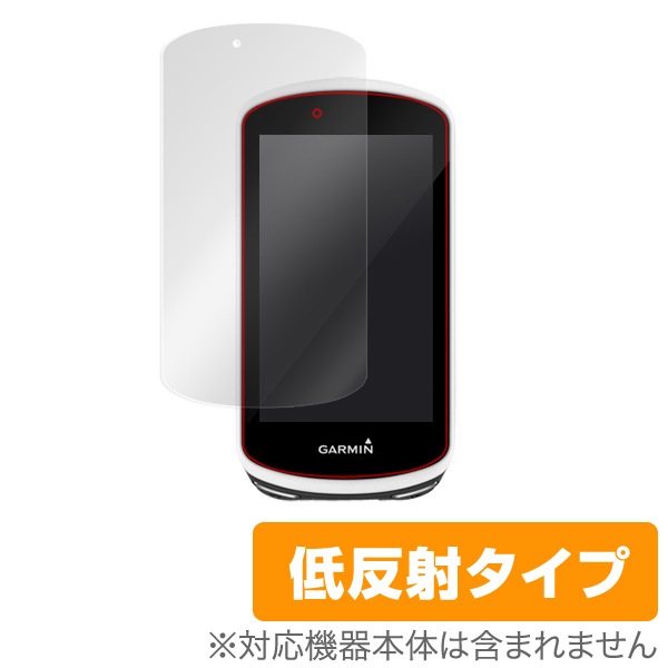 GARMIN Edge1030Plus Edge1030 ݸ ե OverLay Plus for GARMIN Edge 1030 Plus / Edge 1030 վݸ 쥢 ȿ  ɻ ߥ Edge1030ץ饹 Edge1030